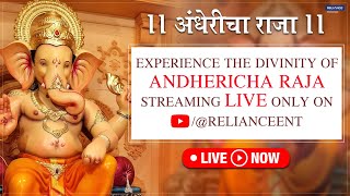 Andheri Cha Raja 2024  Live Stream  Day 13 1 [upl. by Yniffit]