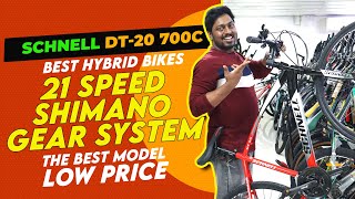 SCHNELL DT 20 700C  Cycle Review  Best hybrid cycle  Specification and 21 Speed schnell cycling [upl. by Erodaeht563]