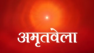 LIVE 🔴  quotमधुबन  अमृतवेला योगquot  21112024 🔴  Amritvela Yog  Brahma Kumaris  Om Shanti Channel [upl. by Ermeena]