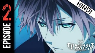 Diabolik lovers Episode 2 Review  Shortly Explained [upl. by Clifton]