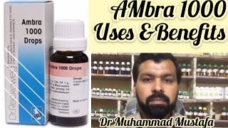 Ambra 1000 Dr Reckweg Drops Uses amp Benefits l Premature Ejaculation l Dr Muhammad Mustafa [upl. by Beebe]