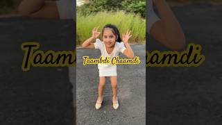 Taambdi Chaamdi😘 dance shorts babydollshreya  explore youtube reels trending [upl. by Anavoig]