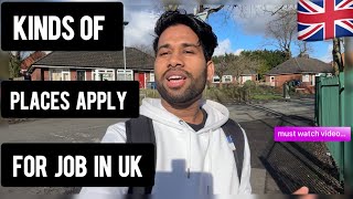 KIND OF JOBS AND PLACES WHERE YOU CAN APPLY IN UK🇬🇧nepaleseinuk internationalstudents ukvlogs [upl. by Buine]