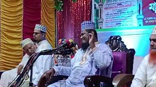 Maulana Kari Ruhul Amin Siddiki  Notun Oaj 01102024 [upl. by Shorter]