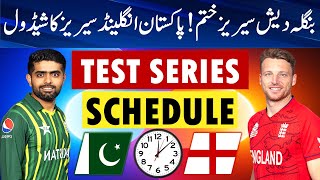 Pakistan vs England Test Series Schedule  Pakistan vs England Schedule 2024 [upl. by Baras]