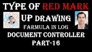 WHAT IS RED MARK UP AND TYPE AND LOG 9 I Document Controller I PART14 I LEARN WITH SABIR [upl. by Adnohsel]