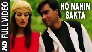 Jiske Aane Se Lyrical Video  Diljale  Kumar Sanu  Anu Malik  Ajay Devgn Sonali Bendre [upl. by Benedicta474]