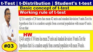 03 Students t test in Hindi  t test distribution in hindi  problem of t test in hindi [upl. by Kenzi688]