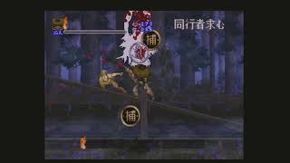 TWITCH REPLAY Shinrei Jusatsushi Taromaru Saturn JP full first playthrough [upl. by Eerrehs937]