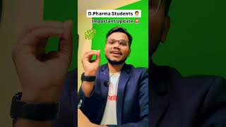 DPharma Students  Important Update 🚨 ByMithilesh sir uditpharmacy dpharma [upl. by Alidus]