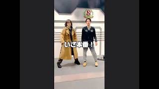 Yousuke and Hoji Does the Hurricaneger and Dekaranger Henshin [upl. by Nofets]