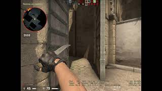 Test quadro T400 in game CS GO [upl. by Drannek]