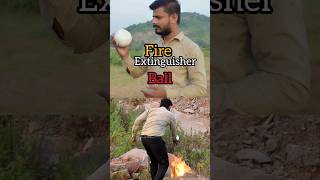 Fire Extinguisher Ball shorts science technology trending experiment [upl. by Forrer829]