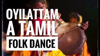 Oyilattam a tamil folk dance ஒயிலாட்டம் [upl. by Ofella]