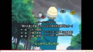 keroro opening 4 reupload [upl. by Tresa]