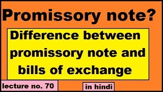 What is promissory note difference between promissory note and bills of exchange in Hindi class 11th [upl. by Alake504]