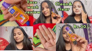 🍂Rs30 cleanamp clear face wash review  full review  experience cheap price branded products [upl. by Erfert]