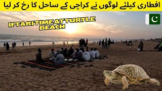 Karachi Beach  Iftari at Beach  Ramadan in Karachi [upl. by Yur89]