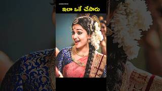 🤯 Keerthi Suresh look test in Mahanati Movie  Nagaswin [upl. by Sidra]