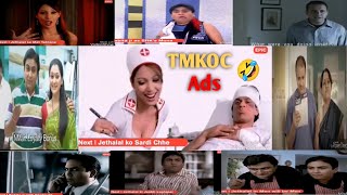 TMKOC Actors ke Funny Ads 😂😂 [upl. by Azil]