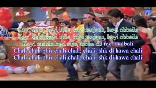 Chali Chali Phir Chali Chali Karaoke [upl. by Eirrehc]