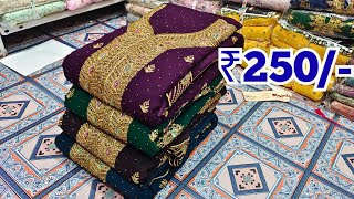 Madina Wholesale Dress Materials Pakistani Suits  Jarkan Stone Suits Hyderabad Market [upl. by Nahoj]