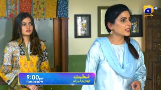 Mohabbat Chor Di Maine  Promo Episode 40  Tomorrow at 900 PM only on Har Pal Geo [upl. by Torhert424]