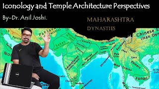 MAHARASHTRA CENTURY WISE VARIOUS DYNASTIES  BY DR ANIL JOSHI [upl. by Akaya]