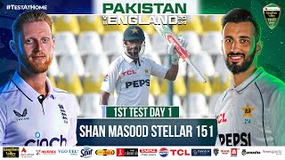 Wonderful 1️⃣5️⃣1️⃣ Runs From Shan Masood  Pakistan vs England  1st Test Day 1  PCB  M4B1A [upl. by Sibbie]