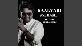 Kaalvari Snehame [upl. by Zetrok]