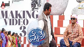 Mythri I Making Video 3 I DrPuneeth Rajkumar I Mohan Lal I B M Giriraj [upl. by Bui69]