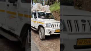 Bolero camper 44 ❤️ mahindra bolero 4x4 pickup offroad kullu youtubeshorts [upl. by Surtemed]