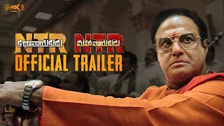 NTR Mahanayakudu LATEST DIALOGUE TRAILER  Balakrishna  Rana Daggubati  Vidya Balan Telugu Cinema [upl. by Naida]