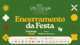 Procissão e Missa de Encerramento  Festa de SantAna de Caicó [upl. by Teirtza337]