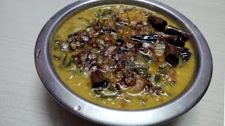 Pasalai keerai kootu recipe [upl. by Jereme]