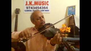 Banallu NeenequotBAYALU DAARIquotkannada VIOLIN by VISWANATHA LS lalitha any time classes [upl. by Arised]