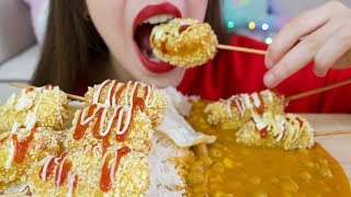 ASMR MINI CORN DOGS  Curry CRUNCHY Eating Sounds No Talking [upl. by Aneerol]