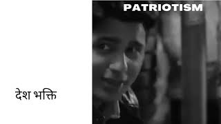 Shershaah  7 Emotion  Patriotism  Captain Vikram Batra  Siddharth Malhotra [upl. by Nnaihs]