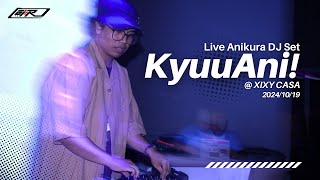 eiR Live Anikura DJ Set  KyuuAni [upl. by Keele]