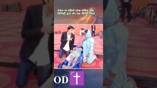 Frist day miracles by jesus bajindar singh ministry nepal highlights christiansong [upl. by Ratep]