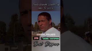 Canada kabaddi cup 1991 se 2024 tak k best stoper name kabaddi shorts stoper kabaddishort [upl. by Stesha304]