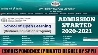 Admission Started for Pune University Distance Education Open School  Dinesh Sir [upl. by Davide]