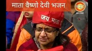 Bhajan  क्यों नहीं मानेगी मेरी माँ Kyun Nahin Manegi Meri MAA  Vaishno Devi Aarti Bhajan [upl. by Gnilhsa]