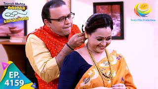 Bhides Student Gets Married  Taarak Mehta Ka Chashmah  Full Episode 4159  09 Aug 2024 [upl. by Tillfourd]