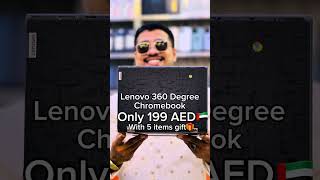 Budget laptop 2024  Lenovo chromebook  cheap chromebook review  MUSTAQBAL ZAMZAM [upl. by Katheryn]