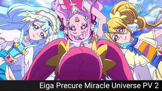 Eiga Precure Miracle Universe PV 2 [upl. by Draper]