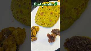 Palak paratha🥬🥬🫶cooking palakparatharecipe shortsyoutube recipe trendingshorts kitchen [upl. by Dranek617]