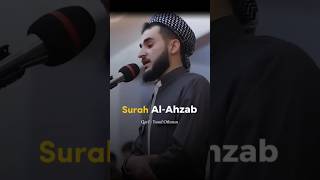 📖 QsAlAhzab  5658🎙 Yusuf Othman surahalahzab murottalquran quranrecitation tilawah lataro [upl. by Bailar]