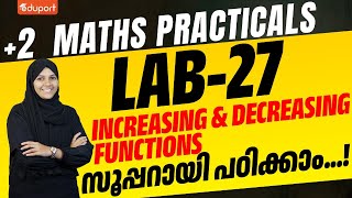 Plus Two Maths Practicals  Lab 27  Increasing amp Decreasing Functions  Eduport [upl. by Far]