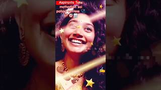 Aspirants inspiration video pallavi actress motivation love sadneetstudy doctorsongvish2364 [upl. by Ferrick238]